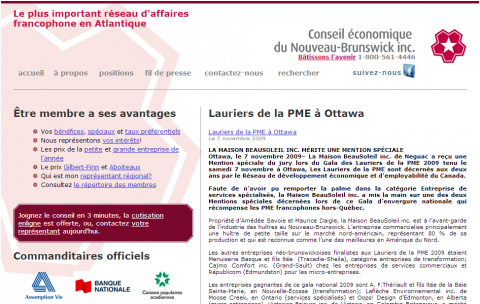 Lauriers de la PME in Ottawa